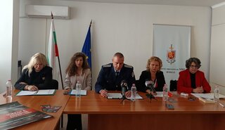 Заедно срещу насилието