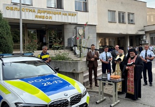 Ямболските служители на МВР отбелязаха своя професионален празник  с ден на отворени врати и тържествена церемония