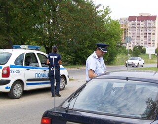 Резултати от полицейската операция, проведена вчера в областта