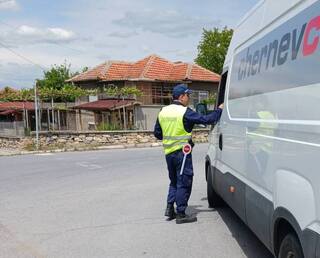 Данни от провеждащата се специализираната полицейска операция