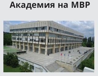 Кандидатстудентска кампания за учебната 2022 / 2023 г.