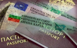Дирекция „Български документи за самоличност“ ще съдействат на българските граждани, които не притежават валидни документи за самоличност, да упражнят правото си на глас в деня на извънредните избори за Народно събрание