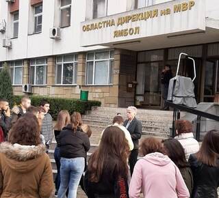 Деветокласници в час по криминалистика в ОДМВР – Ямбол