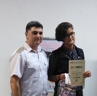 Награди за отличените в областния етап на конкурса „С очите си видях бедата“ 
