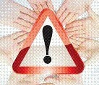 Проверка на Националната система за ранно предупреждение и оповестяване на населението  в Ямболска област