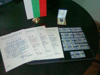 8 ноември - професионален празник на българската полиция