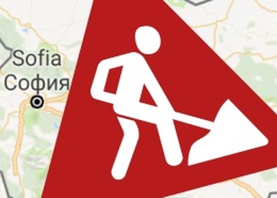 АКТУАЛНА ОБСТАНОВКА