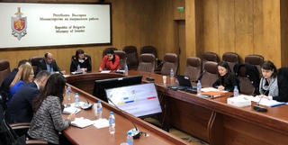 Информационен ден на 10.03.2020 г.по програма „Вътрешни работи“, Норвежки финансов механизъм 2014-2021 г.