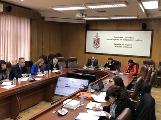 Информационен ден на 10.03.2020 г.по програма „Вътрешни работи“, Норвежки финансов механизъм 2014-2021 г.