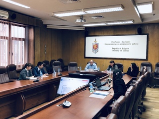 Информационен ден на 26.02.2020 г.по програма „Вътрешни работи“, Норвежки финансов механизъм 2014-2021 г.