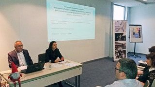 Информационен ден на 12.12.2019 г. по Програма „Вътрешни работи“ на Норвежки финансов механизъм 2014- 2021 г.