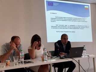 Информационен ден - 10.09.2019 г.