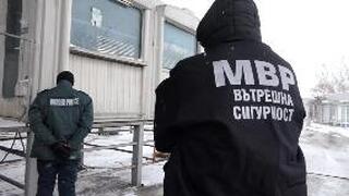 На общо 20 участници в корупционна схема - митнически служители и гранични полицаи на ГКПП-Калотина, са повдигнати обвинения 