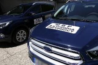 Дирекция „Вътрешна сигурност“ получи два автомобила, предназначени за специфичните й потребности -дарение от германските полицейски служби