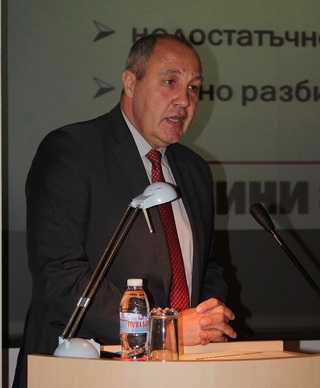 Академично представяне на практическия опит на дирекция „Вътрешна сигурност“-МВР