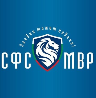 Покана за провеждане на заседание на УС на СФСМВР на 27-28.08.2022 г.