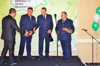 Галерия