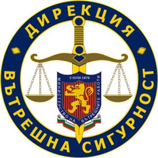 Функции и задачи