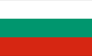Честит Трети март!