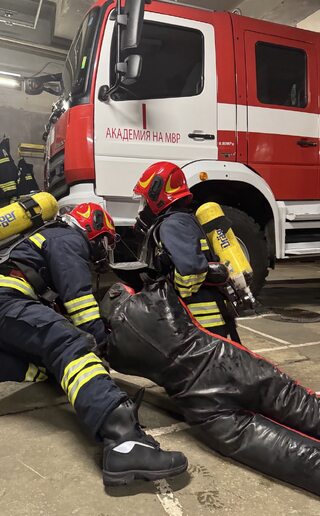 Предколедно дежурство
