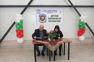 Детски полицейски управления бяха открити в две училища в град Лом