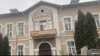 Служители на РУ Берковица изнесоха лекция за домашното насилие пред учениците от ПГ „Д-р Иван Панов“ – град Берковица