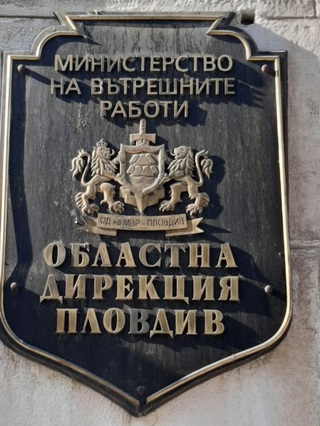Срокът за временна закрила на гражданите на Украйна в страната ни се удължава