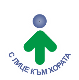 Logo_ADM