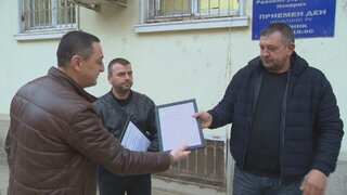 Благодарствени адреси получиха двама исперихчани, спомогнали за предотвратяване на измама за над 23 000 лв