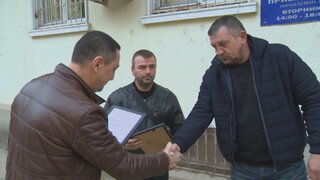 Благодарствени адреси получиха двама исперихчани, спомогнали за предотвратяване на измама за над 23 000 лв