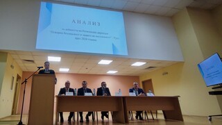 РЕГИОНАЛНА ДИРЕКЦИЯ „ПОЖАРНА БЕЗОПАСНОСТ И ЗАЩИТА НА НАСЕЛЕНИЕТО“- РУСЕ ПРОВЕДЕ ГОДИШНИЯ СИ ОТЧЕТ-АНАЛИЗ