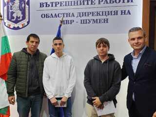 Коледари в полицията