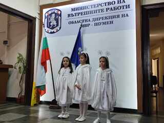 Коледари в полицията