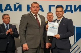 Служител на ГДБОП в Сливен с индивидуална награда  „Полицай на годината 2024”