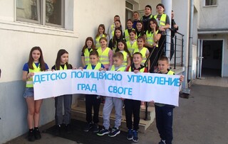 Ученици от Своге се запознаха с дейността на спешния телефон 112
