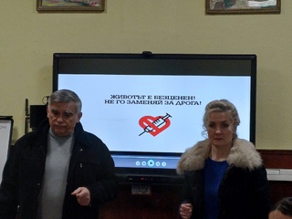 Животът е безценен. Не го заменяй за дрога!