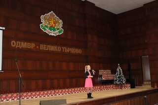 С Коледно тържество и подаръци ОДМВР – В. Търново зарадва  най-малките деца на служителите си