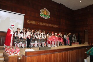 С Коледно тържество и подаръци ОДМВР – В. Търново зарадва  най-малките деца на служителите си