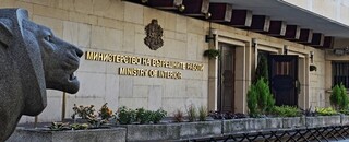 Norway grants