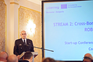 Откриваща конференция по стратегическия проект STREAM 2 се проведе в Румъния