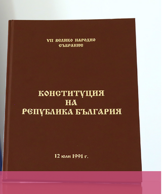 За съдия в КС от квотата на НС на Република България е избран дългогодишният преподавател по конституционно право в АМВР гл. ас. д-р Орлин Колев