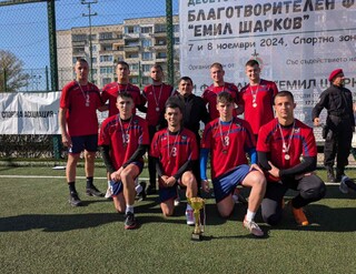 Отборът на АМВР се класира на трето място на Х-ото издание на благотворителния футболен турнир ,,Емил Шарков“