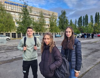 Един ден разлика