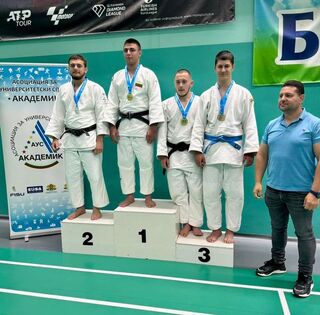 Златни медали по джудо завоюваха курсанти от АМВР на Националната универсиада 2024 Стара Загора