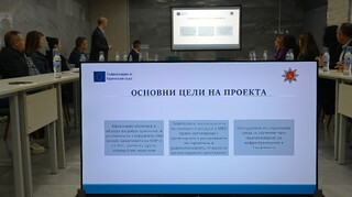 Проведе се откриващо събитие по проект „Повишаване на капацитета на контактната точка на CEPOL за Република България“
