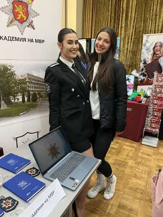 Как мога да стана полицай или пожарникар?