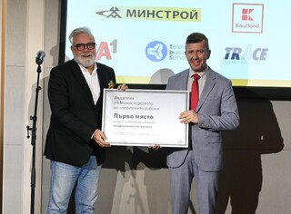 Ректорът на Академията на МВР старши комисар доц. д-р Иван Видолов: Класирането на първо място в професионално направление „Национална сигурност“ е признание за усилията, които АМВР положи