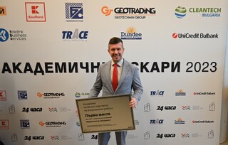 Ректорът на Академията на МВР старши комисар доц. д-р Иван Видолов: Класирането на първо място в професионално направление „Национална сигурност“ е признание за усилията, които АМВР положи