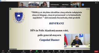 АМВР участва в международна научно-практическа конференция, организирана от Полицейската академия към Министерството на вътрешните работи на Република Азербайджан