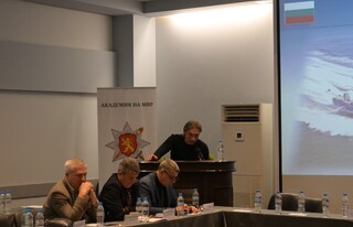 Добри практики в управлението на миграционните потоци бяха обсъдени на семинар, организиран от Академията на МВР